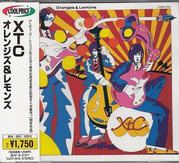 (Used) XTC Oranges & Lemons (JAPAN PRESS with OBI) CD