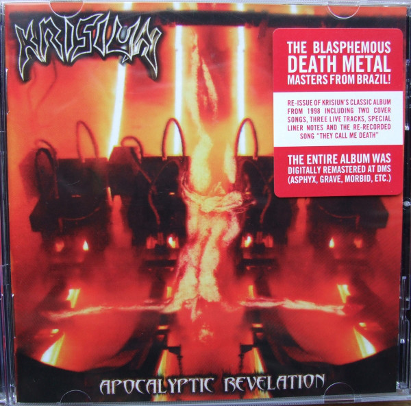 KRISIUN Apocalyptic Revelation (reissue+Bonus) CD.jpg