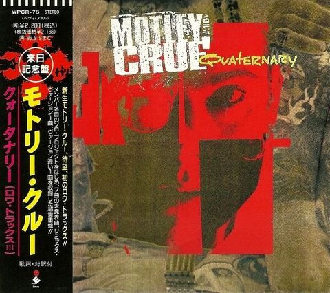 MOTLEY CRUE Quaternary (Japan press with OBI) CD