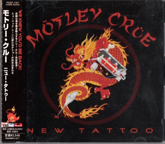 MOTLEY CRUE New Tattoo (Japan press with OBI) CD