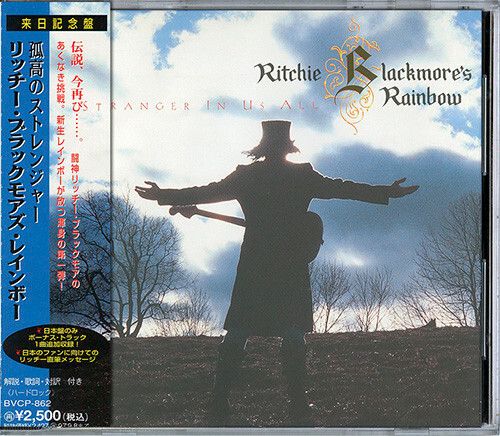 RITCHIE BLACKMORE'S RAINBOW Strangers In Us All CD (Japan press with OBI)