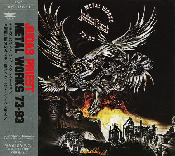 JUDAS PRIEST Metal Works '73-'93 (Fat Jewel Case Japan press with OBI) 2CD
