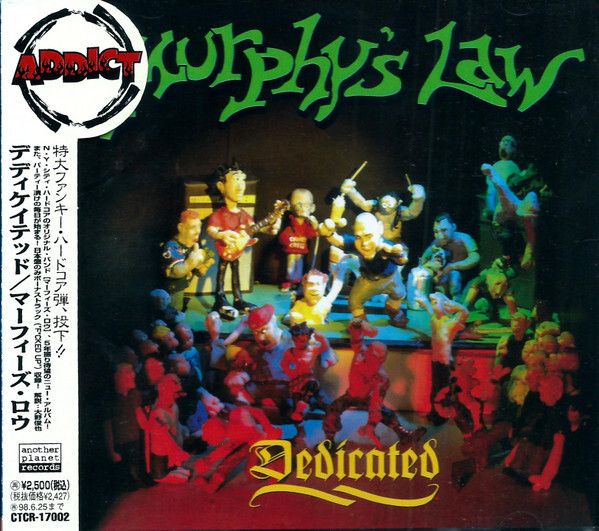 MURPHY'S LAW Dedicated 1