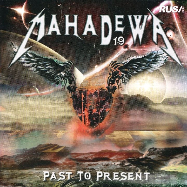 MAHADEWA 19 Past to Present CD
