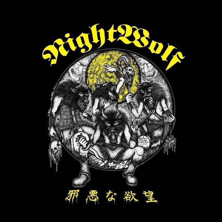 NIGHTWOLF Evil Lust CD.jpeg