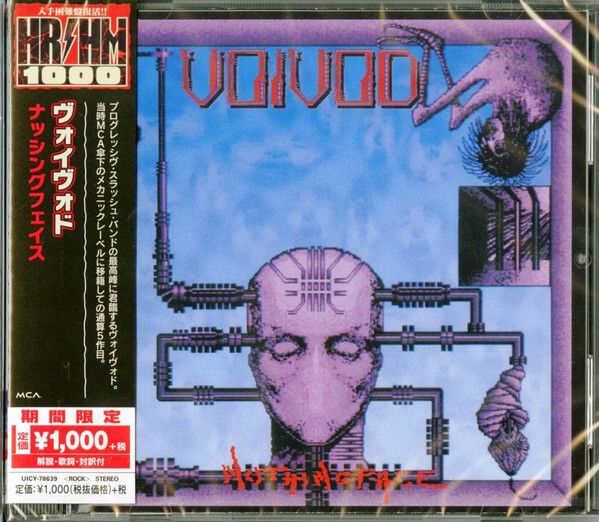 VOIVOD Nothingface CD (2018 Japan press with OBI).jpg