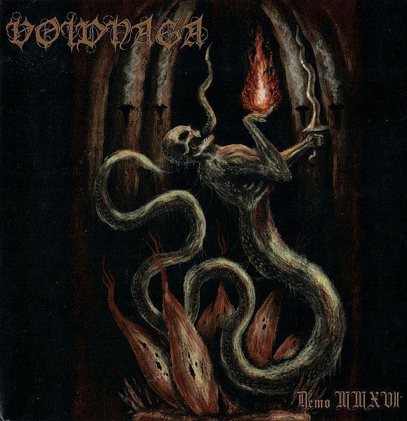 VOIDNAGA Demo MMXVI CD (SHM)