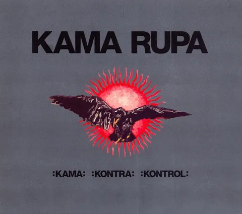 KAMA RUPA.jpg