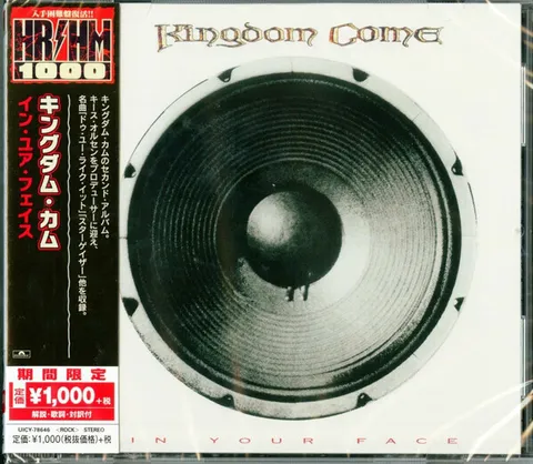 KINGDOM COME In Your Face (Reissue, Japan press 2018 reissue with OBI) CD.jpg