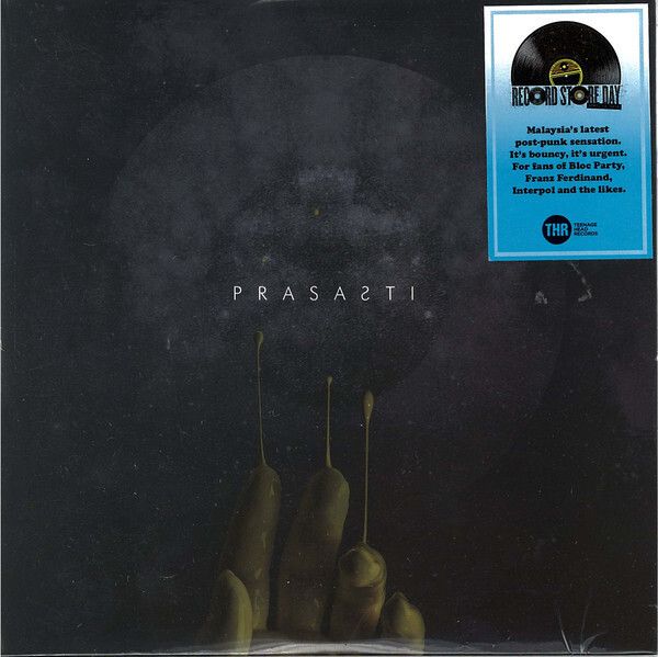 PRASASTI Immunity 7 EP.jpg
