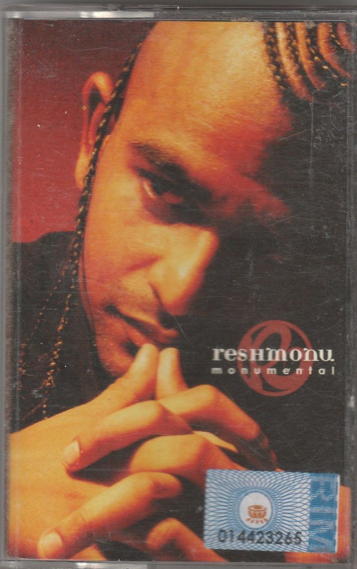 reshmonu monumental tape.jpg