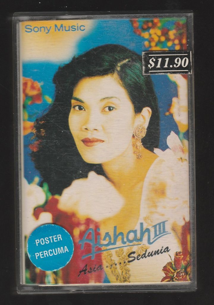 aishah iii tape.jpg