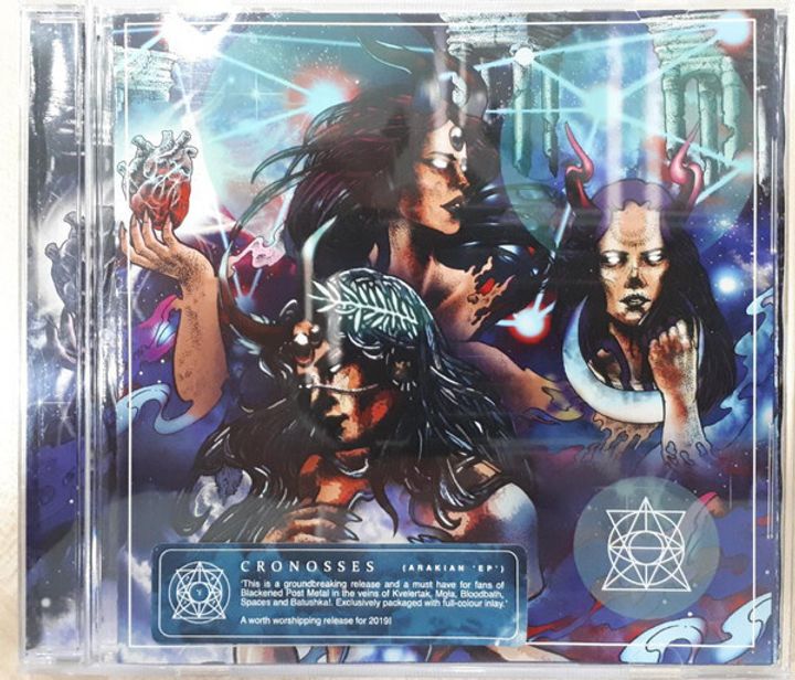 CRONOSSES Arakian CD.jpg