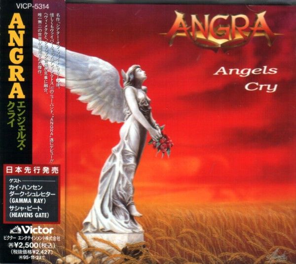 ANGRA Angels Cry (Japan Press with OBI) CD