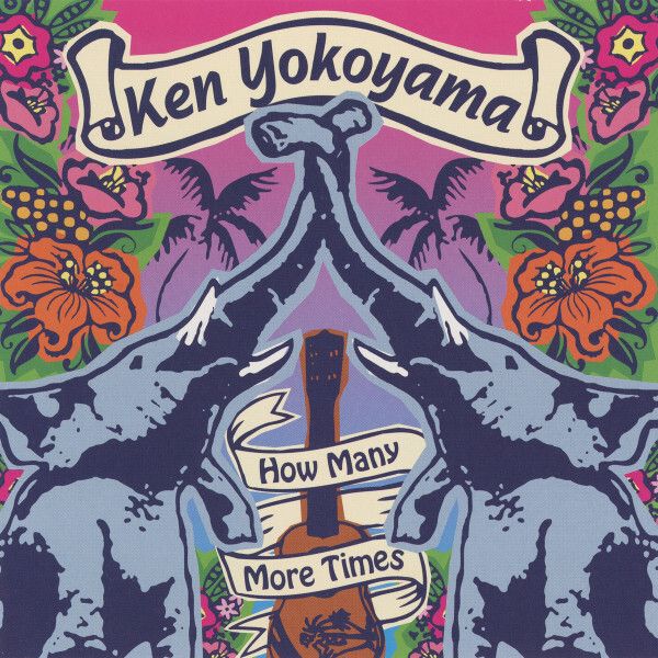 KEN YOKOYAMA How Many More Times CD