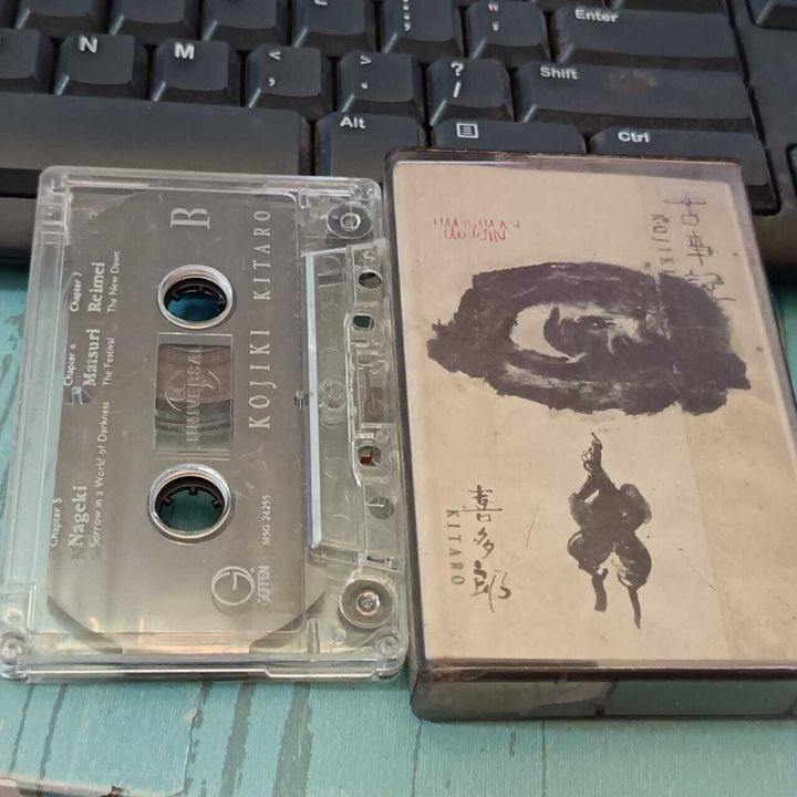 kitaro tape