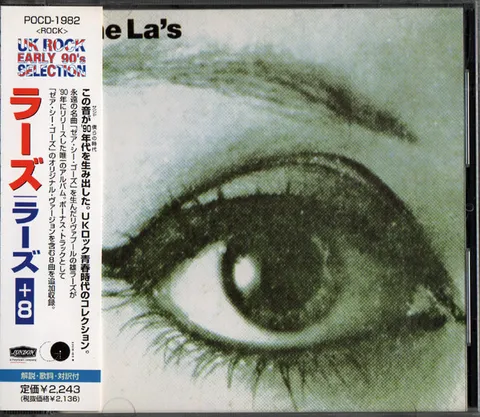 THE LA'S1