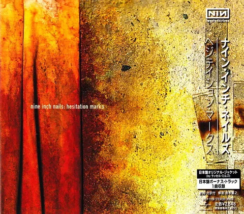 NINE INCH NAILS Hesitation Marks jap2