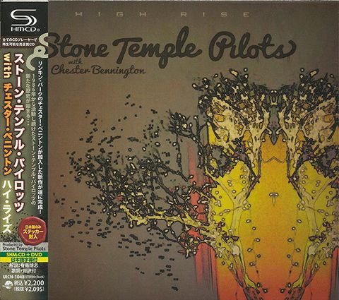 STONE TEMPLE PILOTS With Chester Bennington High Rise1
