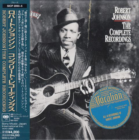 ROBERT JOHNSON The Complete Recordings BOXSET Japan press 1