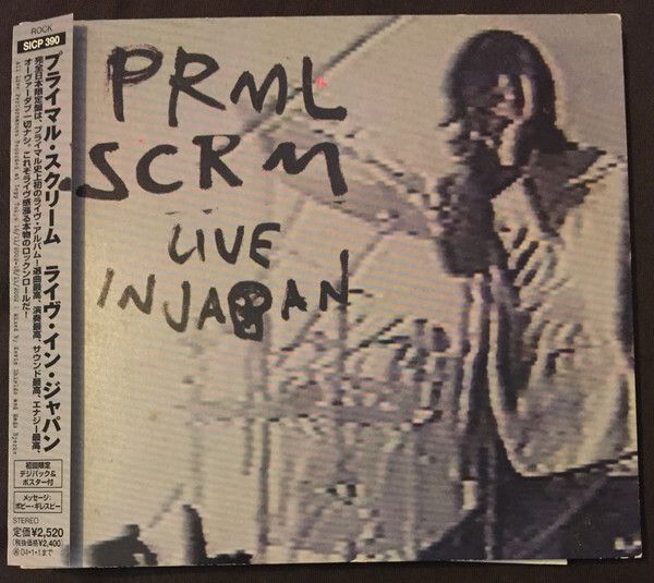 PRML SCRM Live In Japan1