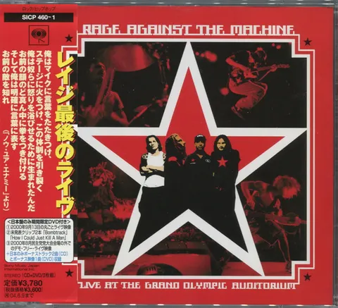 RAGE AGAINST THE MACHINE Live At The Grand Olympic Auditorium CD + DVD1