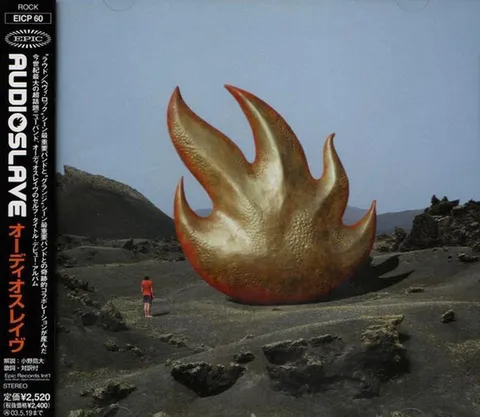 AUDIOSLAVE Audioslave1