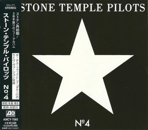 STONE TEMPLE PILOTS Nº4 CD (Japan press)1