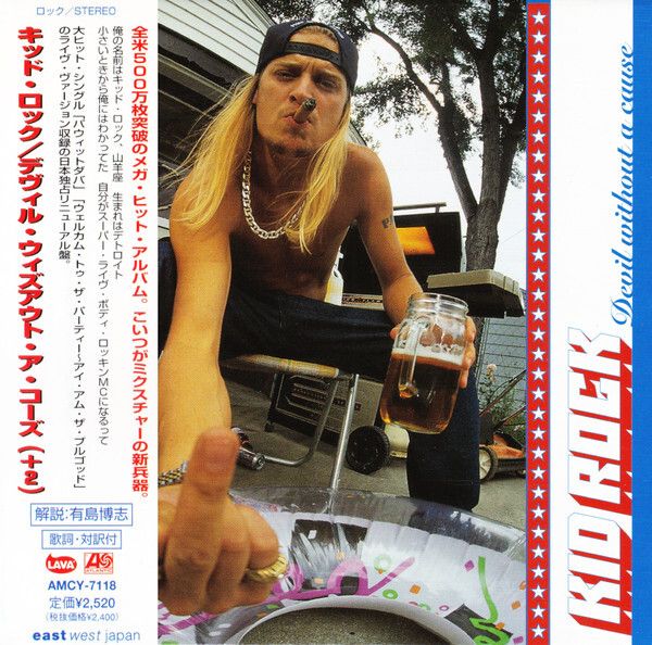 KID ROCK Devil Without A Cause CD (Japan press)