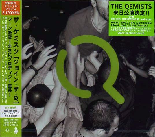 THE QEMISTS Join The Q1