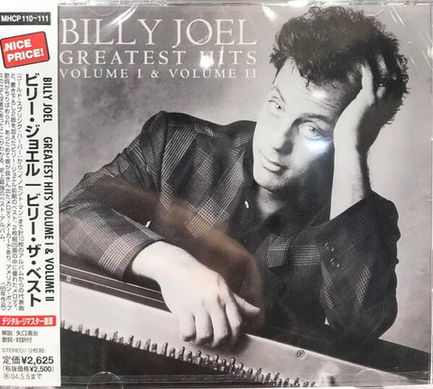 BILLY JOEL Greatest Hits1