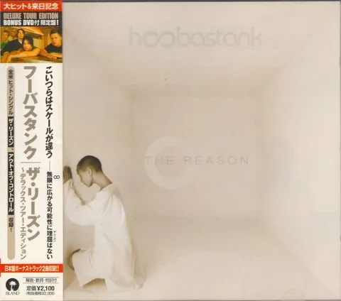 HOOBASTANK The Reason CD + DVD (Japan press)1