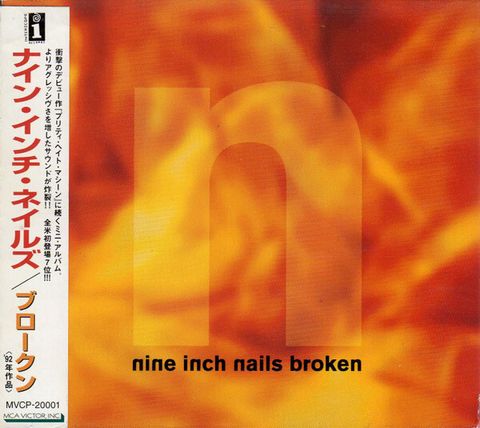NINE INCH NAILS Broken CD (Japan press)1