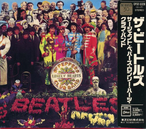 THE BEATLES Sgt. Pepper's Lonely Hearts Club Band CD (Japan press THE BEATLES 30th Anniversary Of Their Debut)1