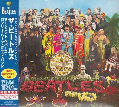THE BEATLES Sgt. Pepper's Lonely Hearts Club Band CD (Japan press)1