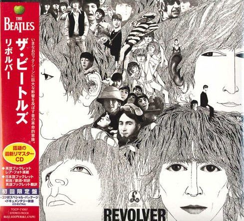 THE BEATLES Revolver CD (Japan press)1