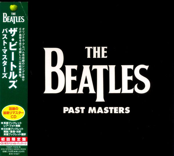 THE BEATLES Past Masters CD (Japan press)1
