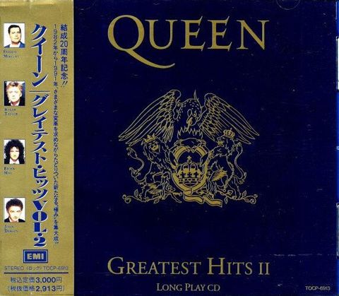 QUEEN Greatest Hits II 1