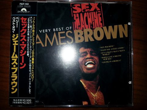 JAMES BROWN Sex Machine The Very Best of James Brown CD (Japan press)1