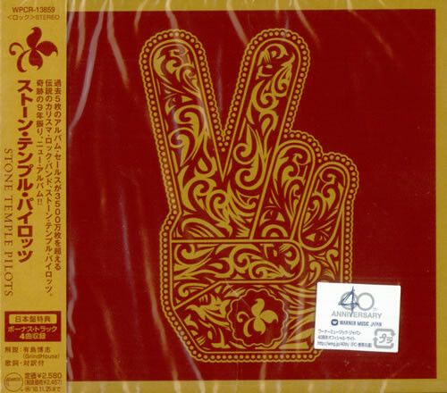 STONE TEMPLE PILOTS Stone Temple Pilots CD (Japan press)1