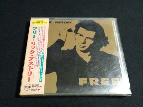 RICK ASTLEY Free CD (Japan press)1