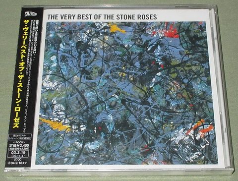 THE STONE ROSES The Very Best of the Stone Roses CD (Japan press)