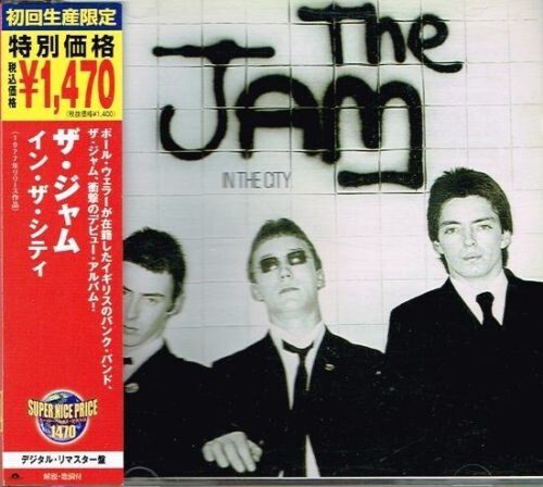 THE JAM In The City CD (Japan press)1