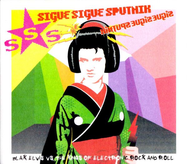 SIGUE SIGUE SPUTNIK Blak Elvis Vs. The Kings Of Electronic Rock And Roll CD (Japan press)1