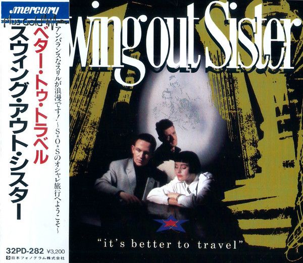 SWING OUT SISTER It's Better To Travel CD (Japan press)1