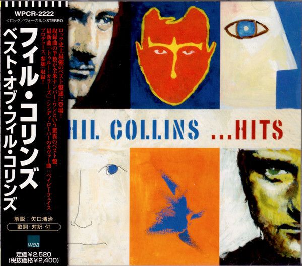 PHIL COLLINS ...Hits CD (Japan press with OBI)1