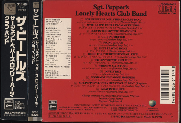 洋楽 30th anniversary collection THE BEATLES Used) THE BEATLES Sgt. Pepper's Lonely Hearts Club Band CD (Japan
