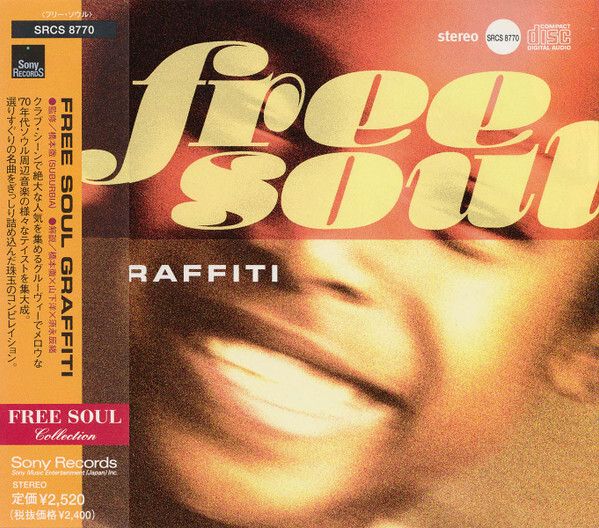 FREE SOUL GRAFFITI CD (Japan press with OBI)1