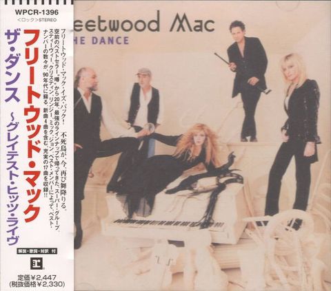 FLEETWOOD MAC The Dance CD (Japan press with OBI)1