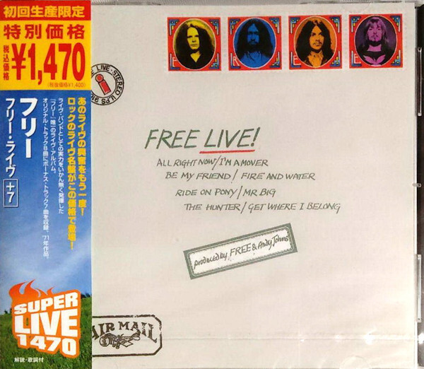 FREE Live! CD (Japan press with OBI)1